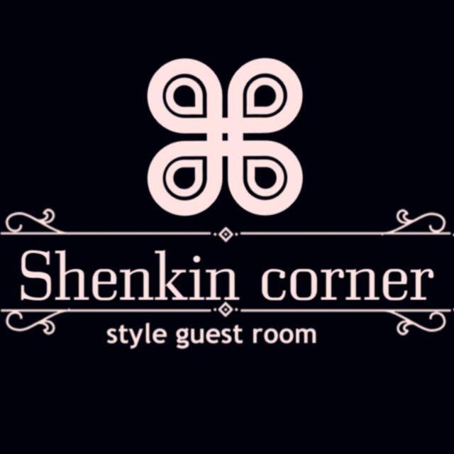 Shenkin Corner Lägenhet Tel Aviv Exteriör bild